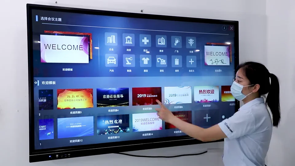 Interactive Wall Panel Smart Board For School 75 86 110 Inch Infrared