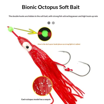 Lure Metal Jig Full-Water-Column Slow-Roll Octopus Bionic Biomimetic Laser Lead Saltwater Fish Bait Double-Hook Soft Artificial – Soft Lure – view 5