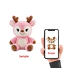 Custom Plush Animal Toys