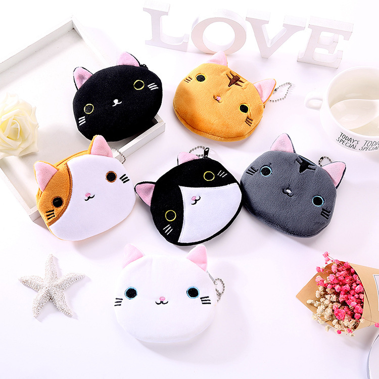 High Quality Soft Plush Lovely Cat Coin Purse Wholesale Custom Kid Gift Anti-Lost Zipper Purses Keychain Accessories Wallet