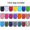 in stock