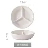 Large white three-compartment plate, 19cm x 4.7cm