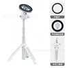 Magnetic stand white tripod