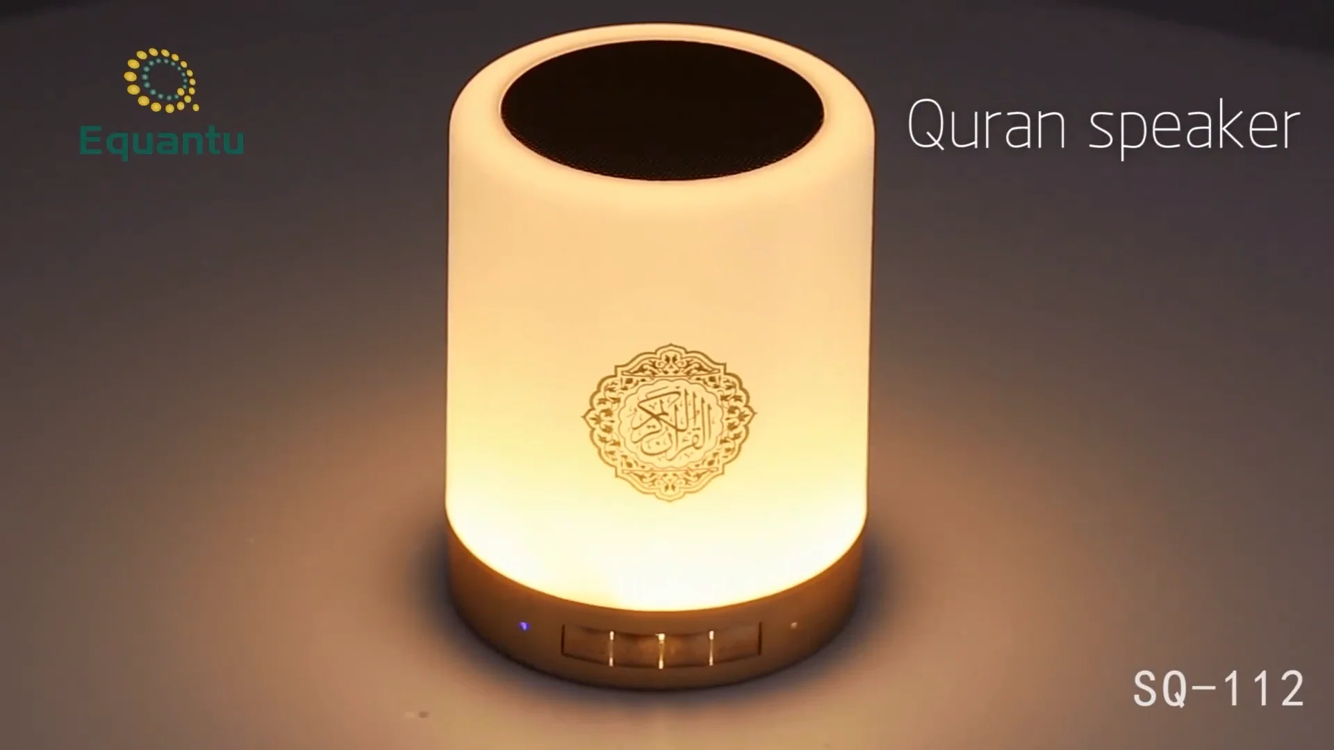 sundus quran speaker