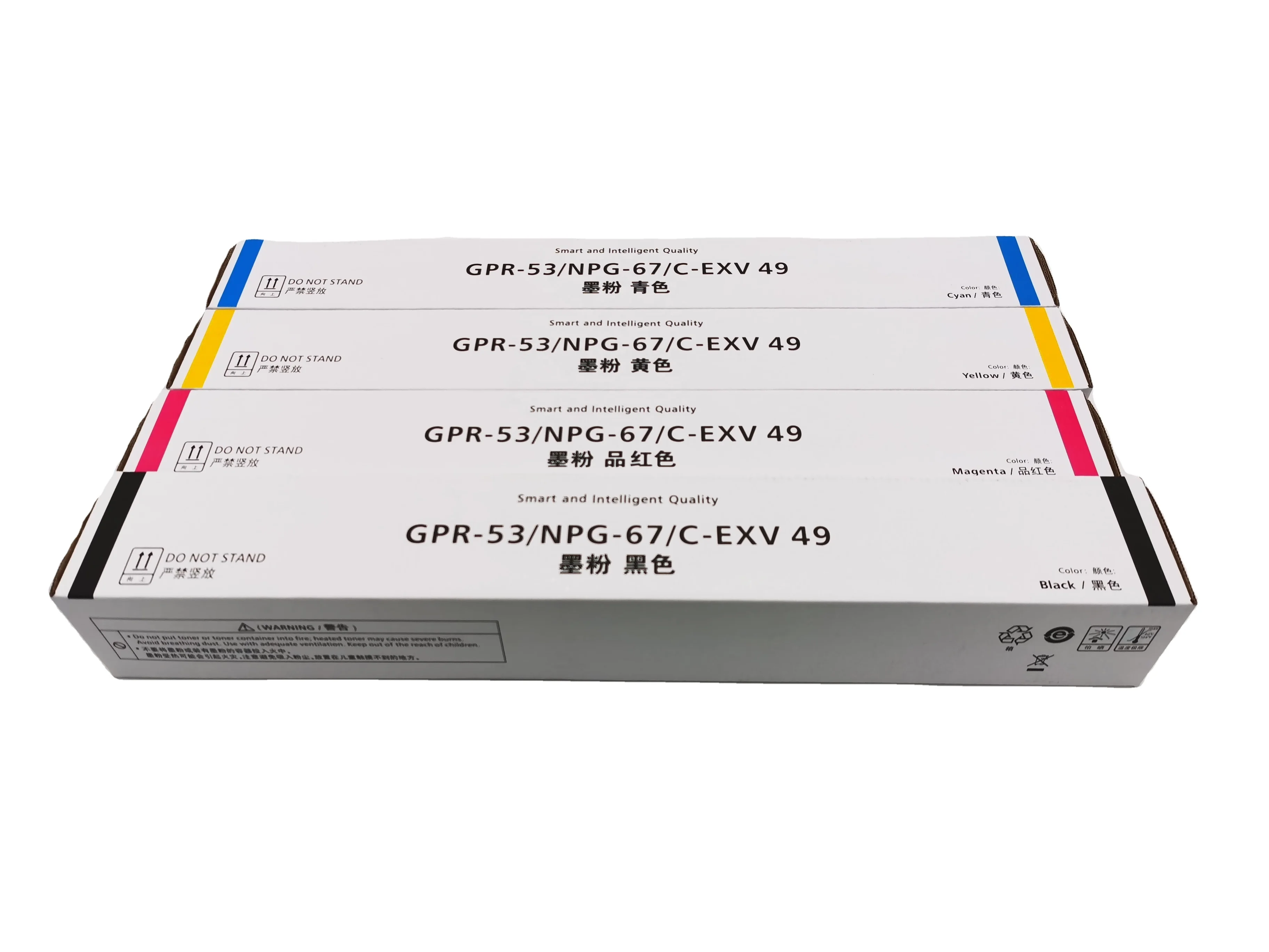 G67/NPG67 Toner Cartridge for Canon IR-C3330/C3320/C3325