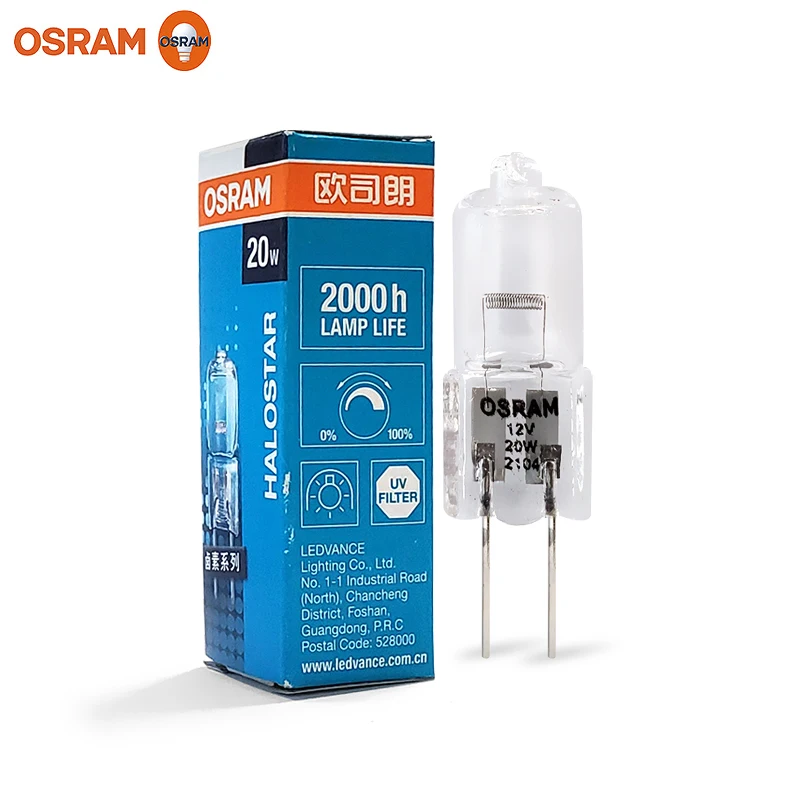 OSRAMハロゲン電球35ワット 10個 楽天市場】OSRAM(オスラム) ハロスター ミニハロゲン電球 GY6.35