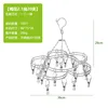2.1mm wire clip, 20 clips
