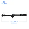 11-inch Magic Hand