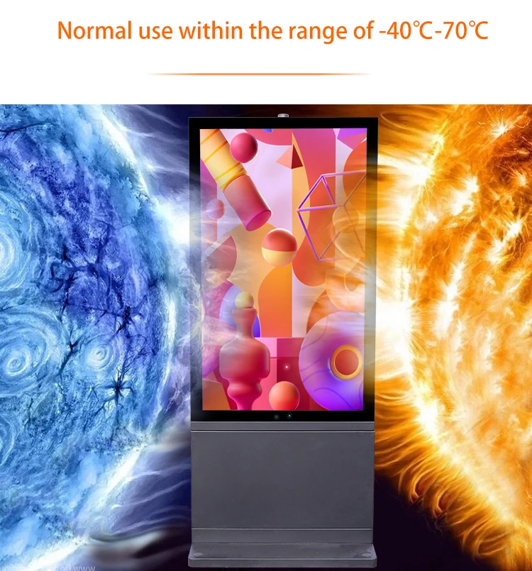 55'' Outdoor Video Advertising Screen Waterproof LCD TV 1080p 2160p Aluminum Cooled Vertical