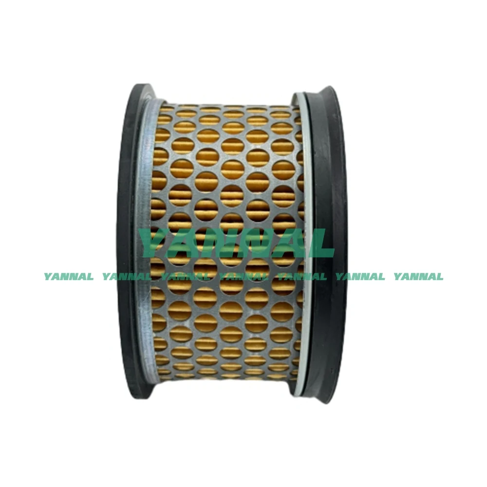 くう出品 4-860-04 円筒濾紙 No.84 25本入 35400251 【AXEL】 アズワン