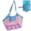 Pink mesh-blue ribbon