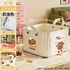 Cream color - Square shape, large size, no lid [33*33*19.5cm]