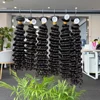Deep Wave
