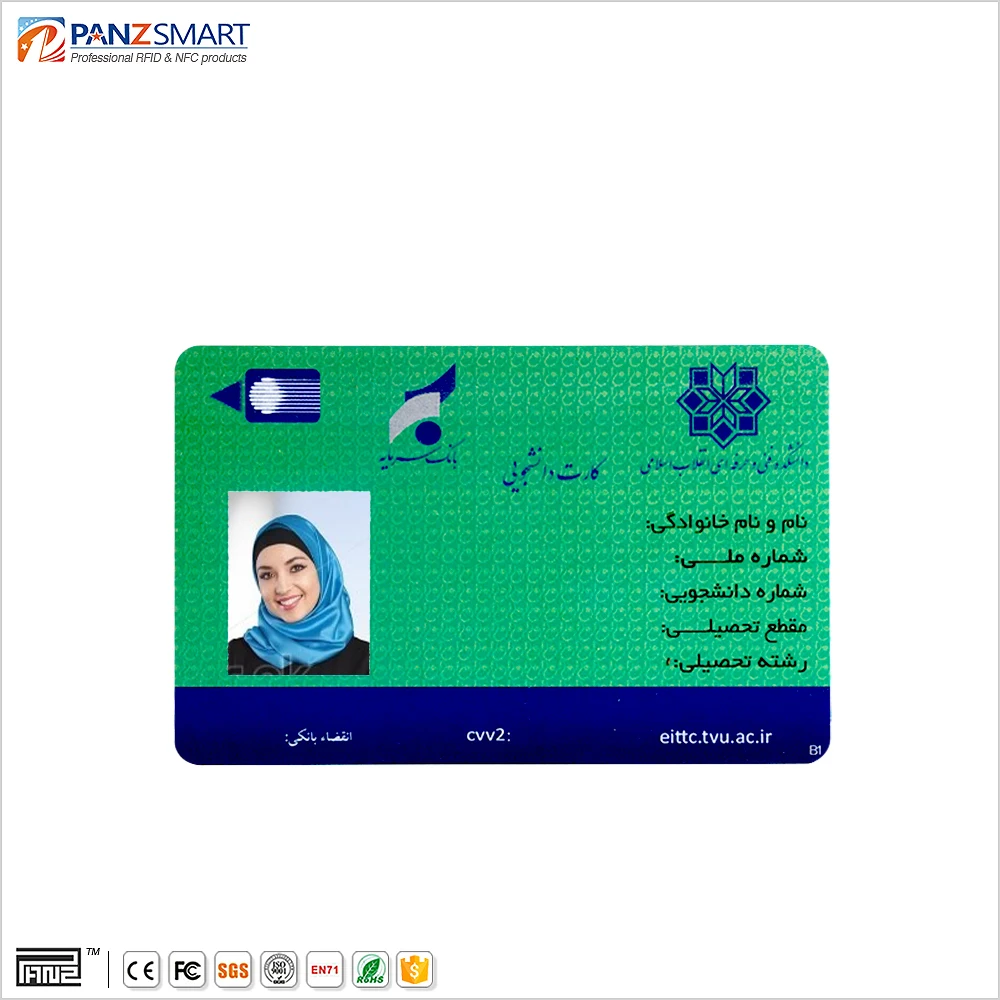 CMYK Offset Printing Teslin Material Employee Staff Card Id Card With Name and Photo Print