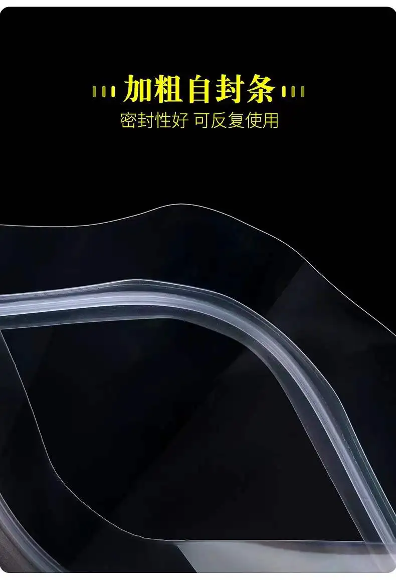 Custom Plastic Flat Bottom Pouch Food Nuts Storage Pouches Clear Ziplock Self Sealing Transparent Packaging Bags 2