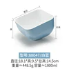 88047 Azul y Blanco
