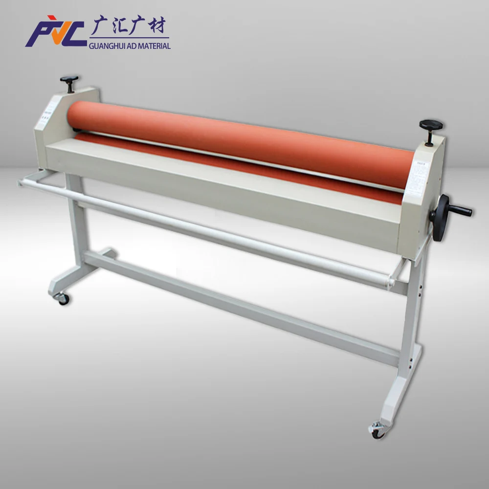 Ручная машина для холодного ламинирования с ручным управлением