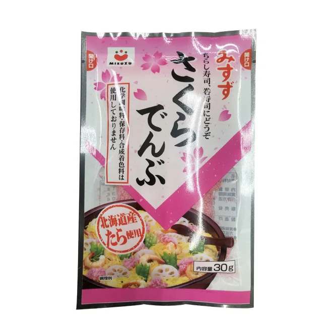 Japanese customized seafood condiment organic products protein vegan