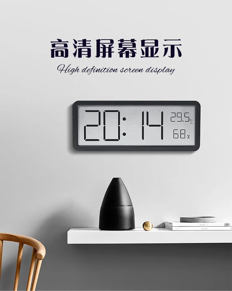 Minimalist Large Screen Time Date Temperature Humidity Lcd Display ...