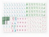 Jade green tiles