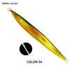 Color 5