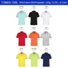 65%Cotton 35% Polyester 200g