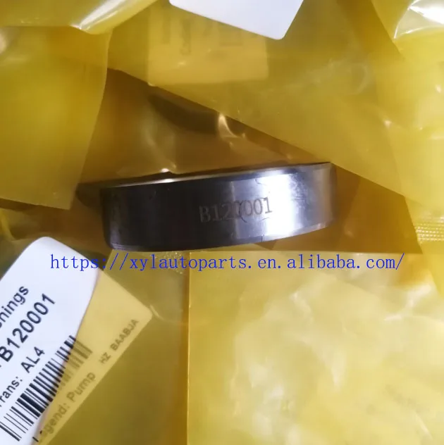 Al4 Bushing Dpo Al4 Transmission Bushing Dpo Al4 Transmission Stator