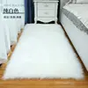 Medianoche - Blanco - Descenso de precios de Carnaval