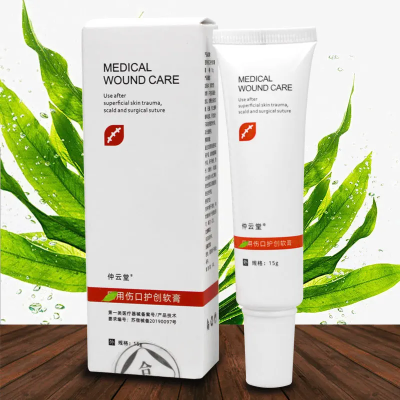 Wound cream