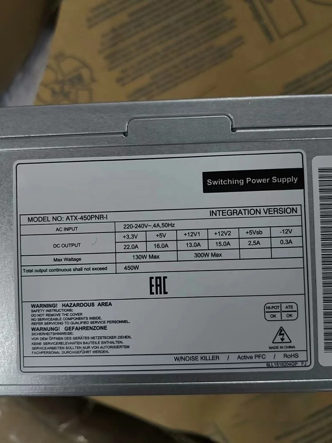 DS460S-3-004 SERVER Switching Power Supply, RG-M6220-AC460E-F , ATX-450PNR-I 450 Watts IPC PSU