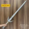 Ji Wei Ai'er Sword