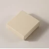 beige 3