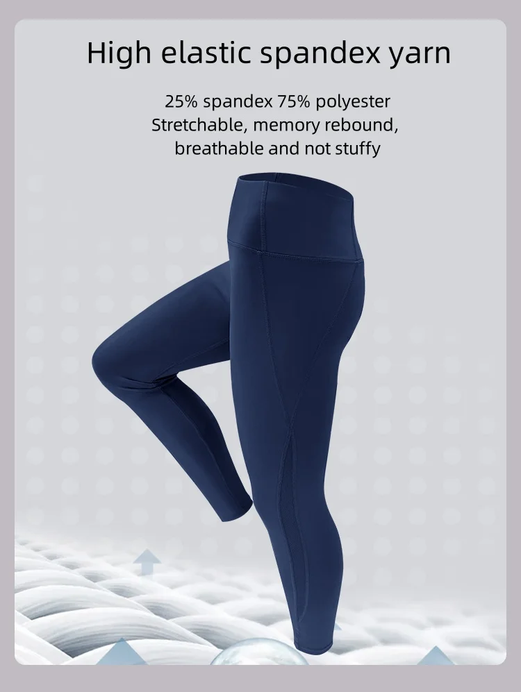 Women's Breathable Leggings Mesh sports pants high waist hips running quick-drying fitness nine-point Tight Yoga Pants For Women manufacture