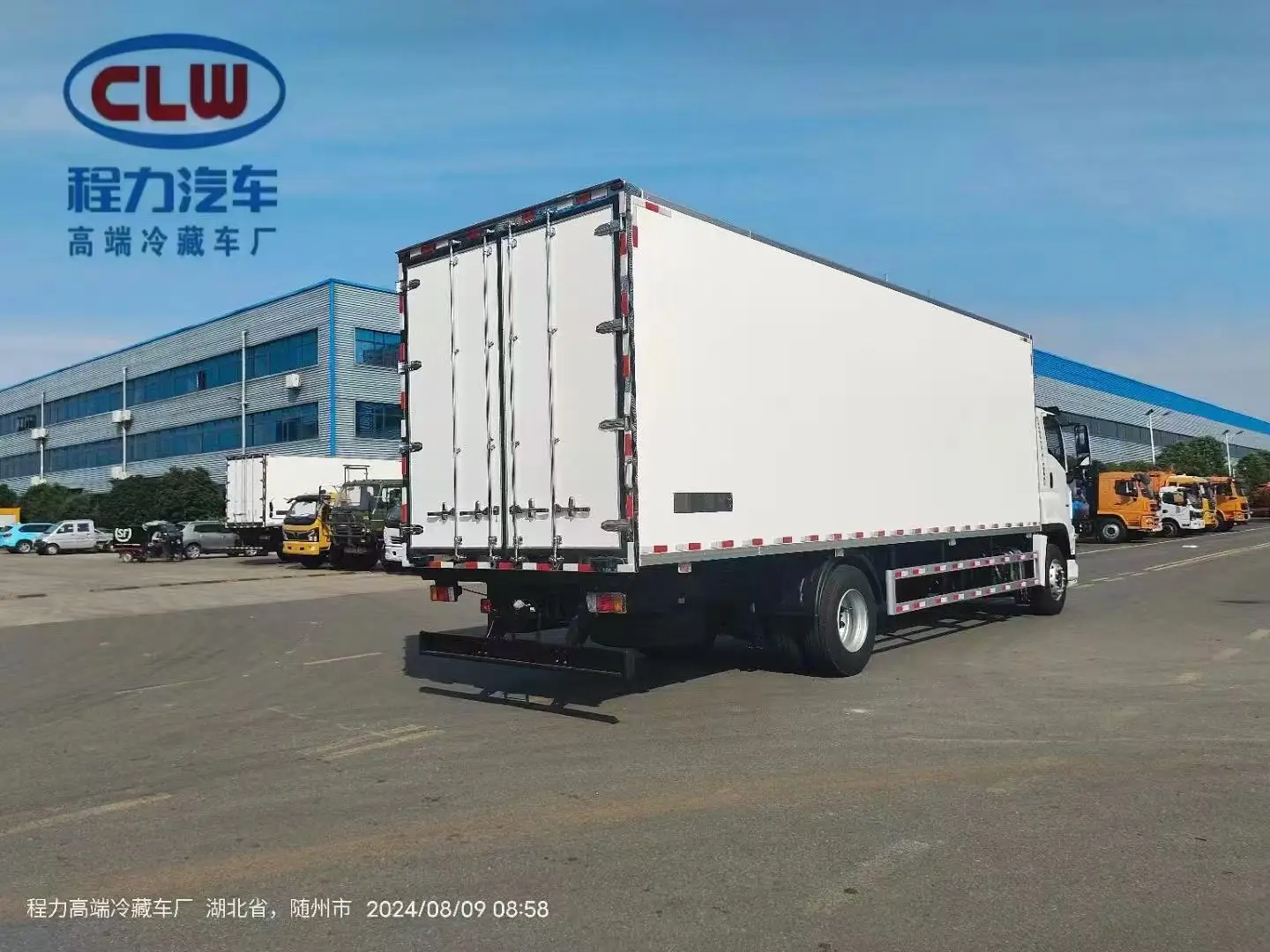 product isuzu fvr 18 tons diesel engine refrigerator truck euro5 condition hot king manual cooling system new condition-2