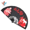 Black dst