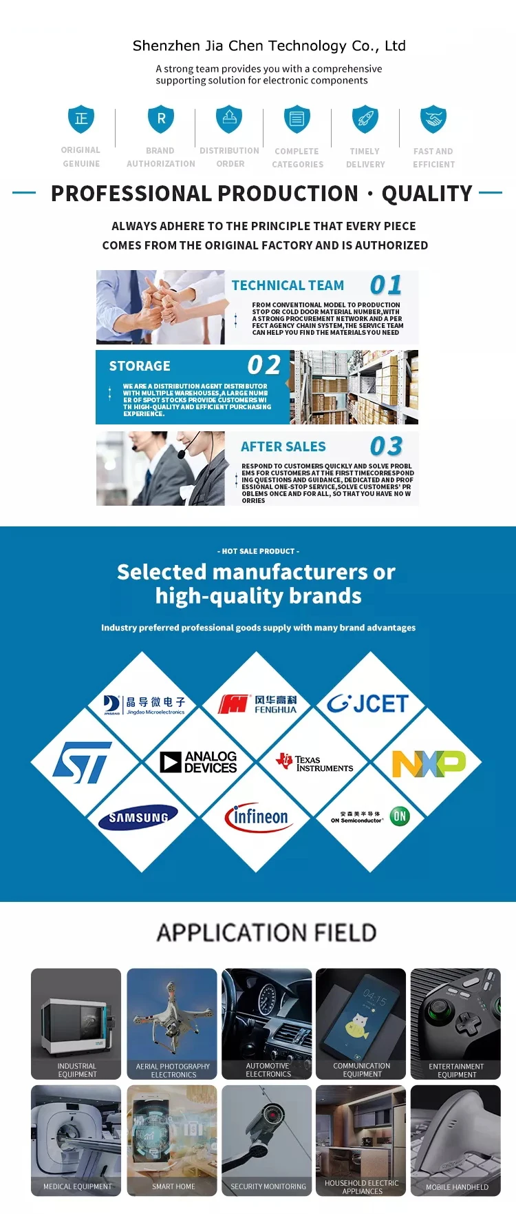 Company Information.jpg
