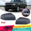 Matte Balck Pair