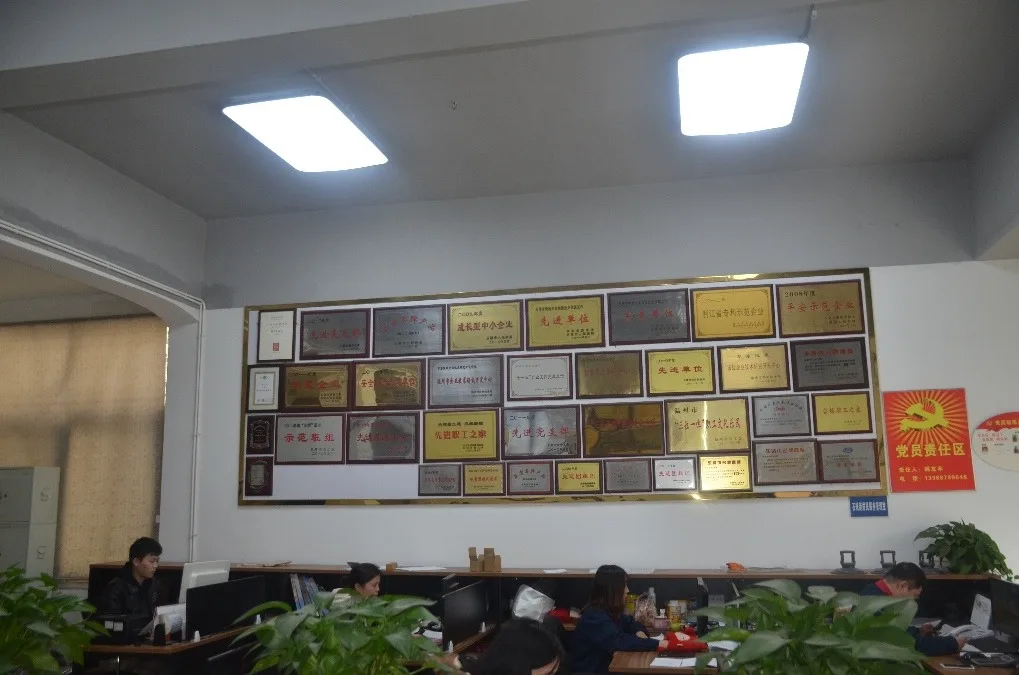 Huadong Instrument And Meter Factory Yueqing 3