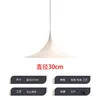 Diametro piccolo 30 cm grigio albicocca brillante