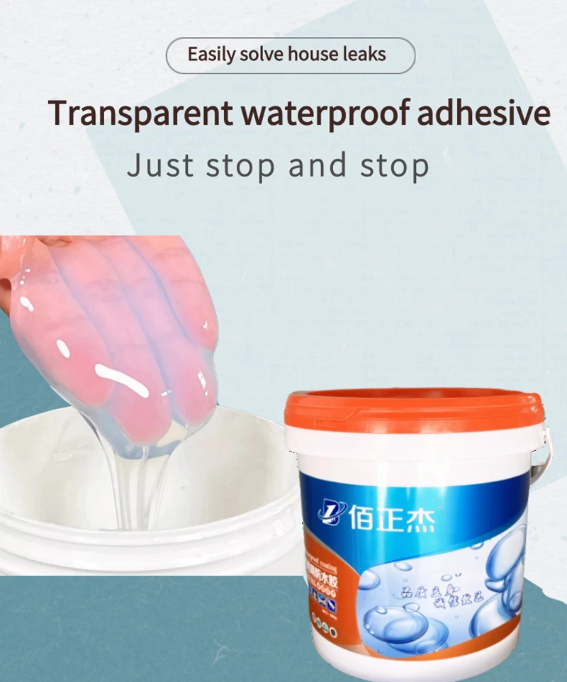 Roof Leakage Repair Exterior Wall Waterproof Coating Acrylic High