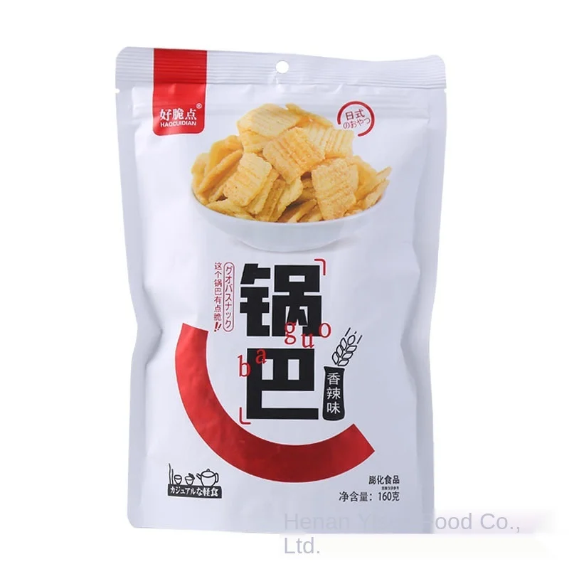 crisp the rice crispy 160 grams of millet crispy rice crust