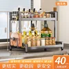 40cm gray 2-layer [upgraded]