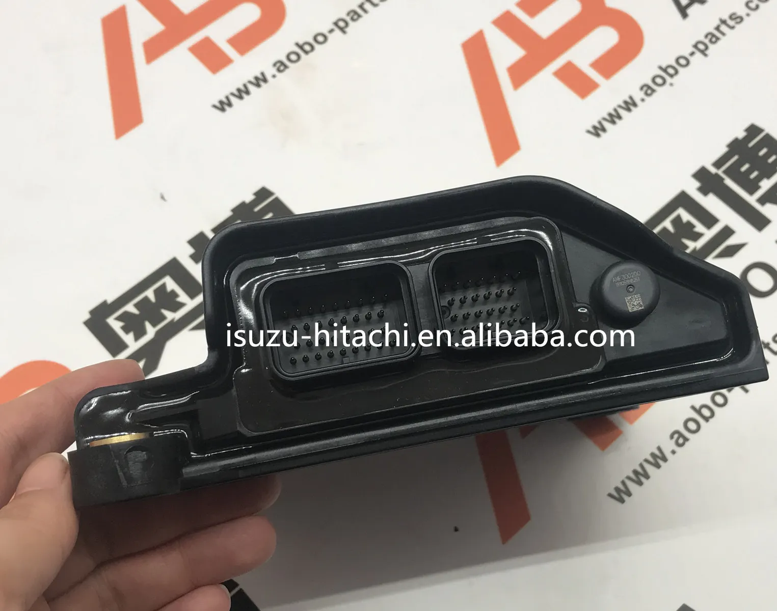 CONTROLLER, GATEWAY 7260936 6693353 For S100 S150 S160 S185 S220 