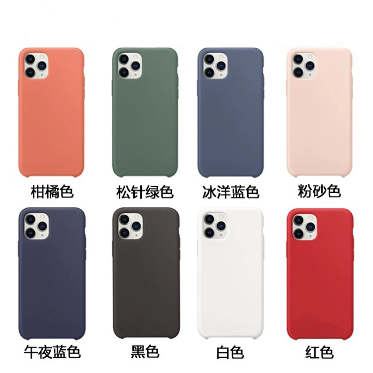 Offical Liquid Rubber Silicone Case For Iphone 11 Pro Max With Logo For Iphone 7 8 Rubber Case Buy For Iphone 7 8 Rubber Case Product On Alibaba Com