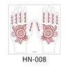 HN-008