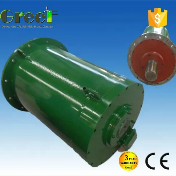 1MW 2MW 3MW Wind Turbine Generator Long Lifespan Cheap Price Permanent Magnet Alternator for Sale