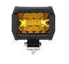 60w-yellow