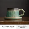 Malachite green