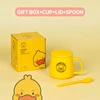 Yellow Ceramic