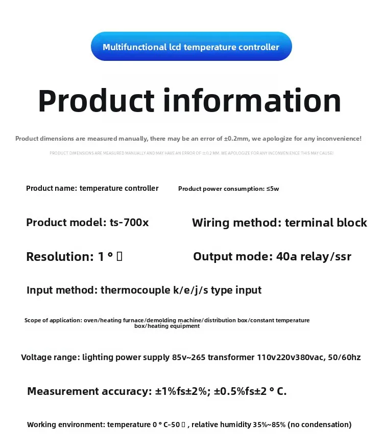 Intelligent Thermostat LCD Display TS700-X Temperature Controller with PID Regulation High Precision Data Hold & Reset Functions